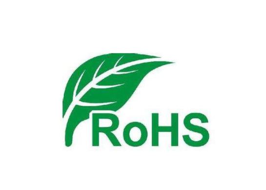 歐盟rohs檢測和reach認證有什么區(qū)別和標準？(圖1)