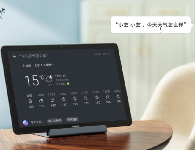 MIC認證是什么？如何辦理MIC認證？(圖1)
