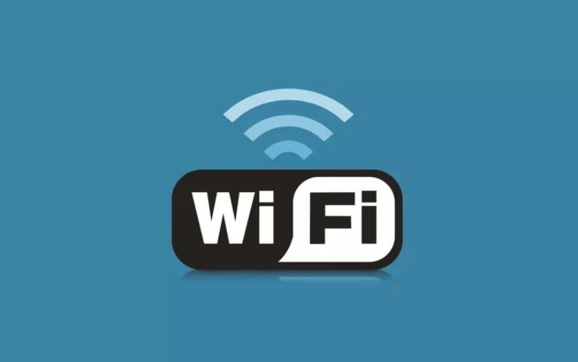 WIFI認(rèn)證，如何加入Wi-FiAlliance(圖1)