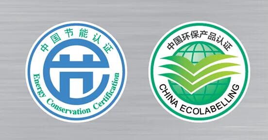 雙認(rèn)證什么意思，做了iso認(rèn)證就可以了嗎(圖1)