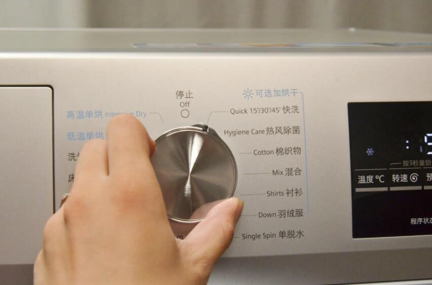 erp認(rèn)證是什么認(rèn)證？(圖1)