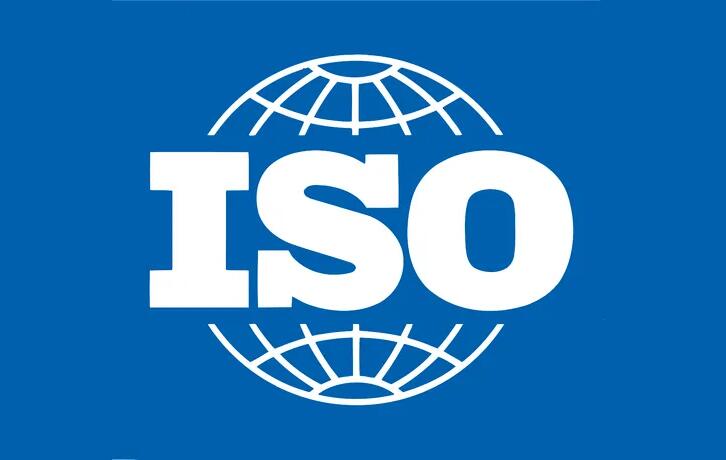 什么是ISO體系，ISO管理體系包括什么？(圖1)