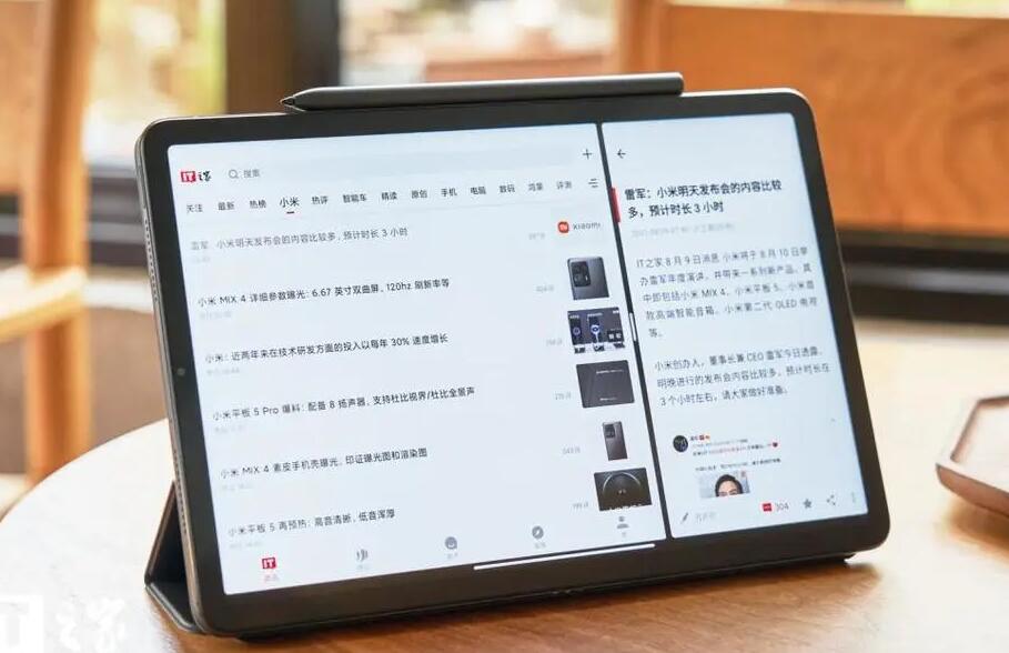 NCC認證是什么意思，產(chǎn)品范圍是什么(圖1)