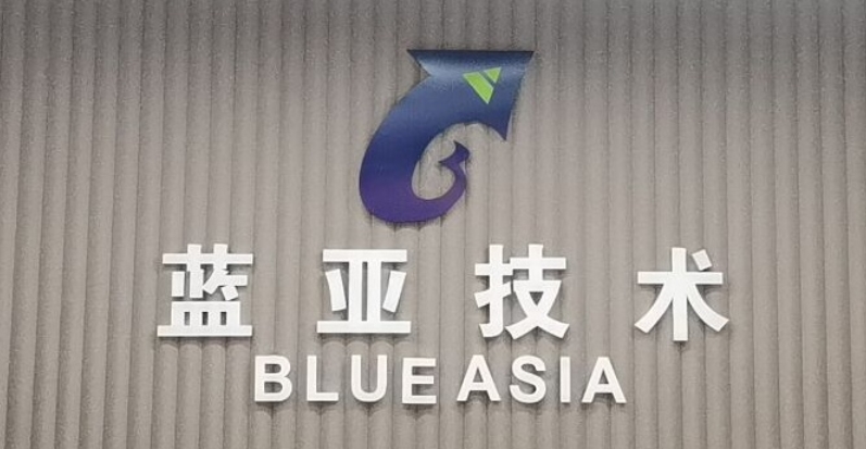 9種電子電器產品不再實行CCC認證(圖1)