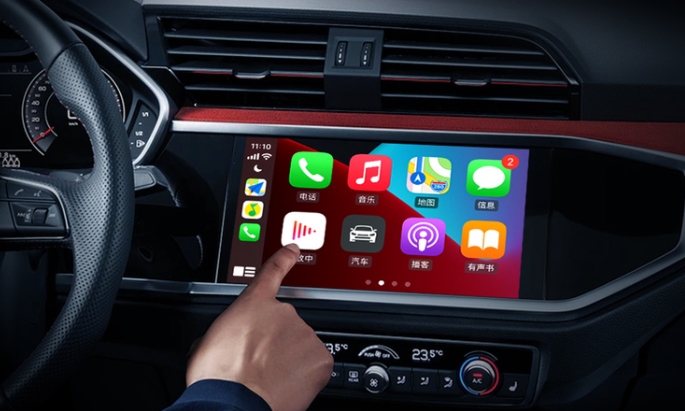 車載carplay怎么用？(圖1)