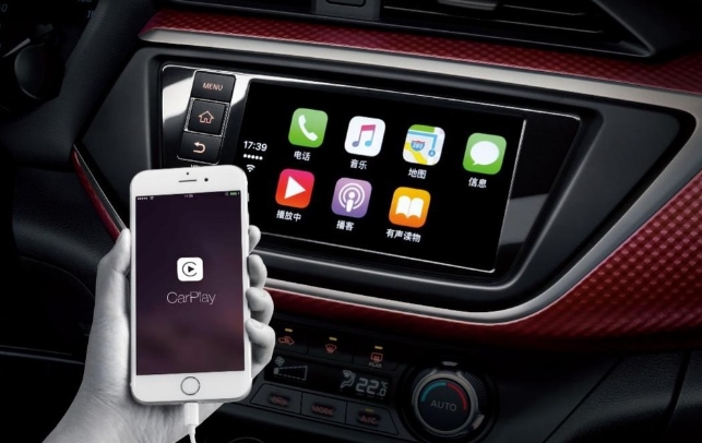 carplay是什么，支持車型有哪些？(圖1)