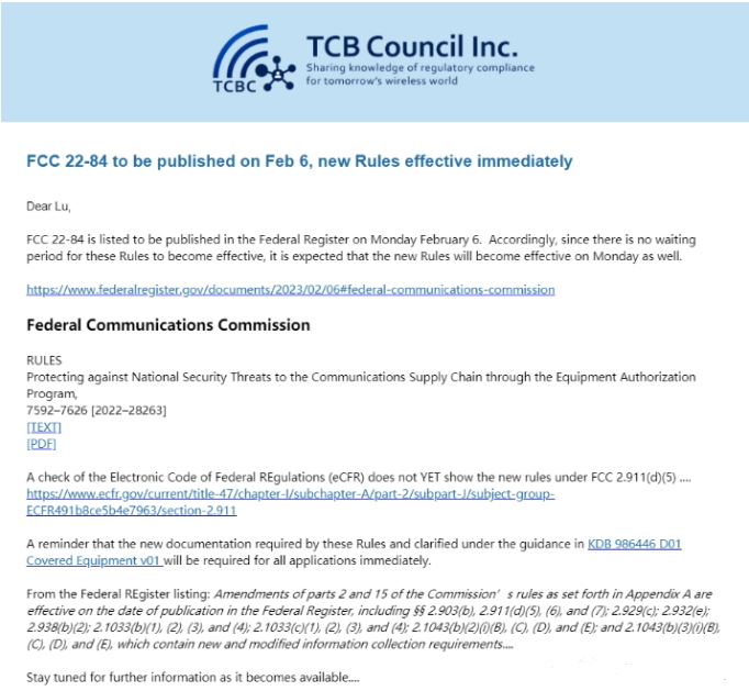 2023年2月6日起，申請FCC ID要求提供美國代理商信息(圖1)