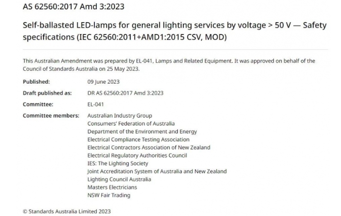 自鎮(zhèn)流LED燈安全AS626:2017 Amd 3:2023新標準(圖1)