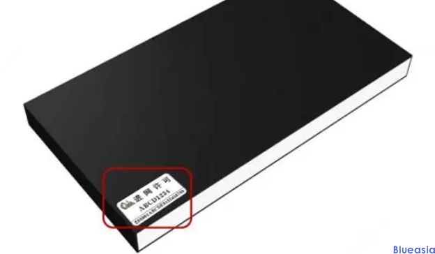 工信部7月1日正式啟用新型進網(wǎng)許可標(biāo)志(圖7)