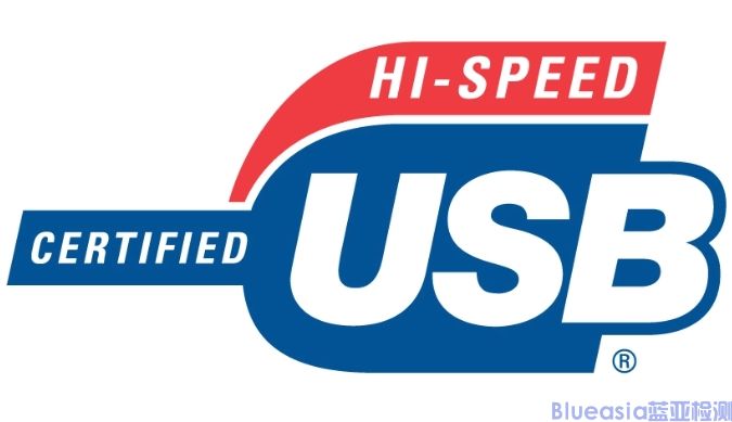 usb if認(rèn)證會員費用(圖1)