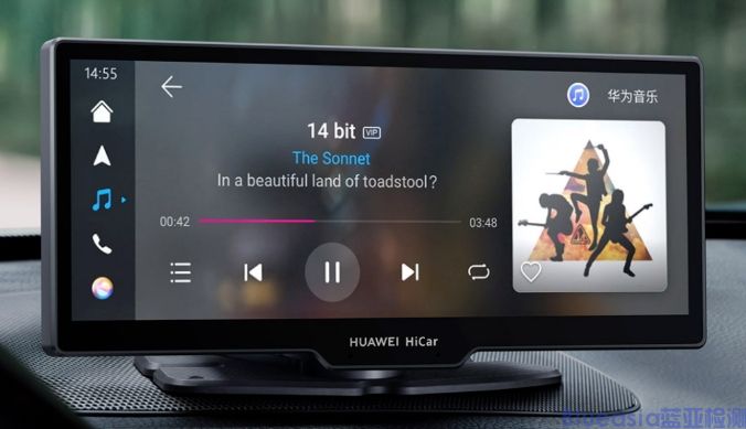 HUAWEI HiCar認(rèn)證是什么？(圖1)