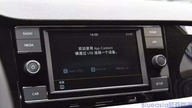 MirrorLink認(rèn)證是什么？(圖1)