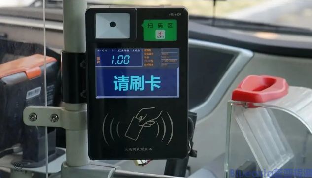 公交刷卡器FCC ID認證費用(圖1)