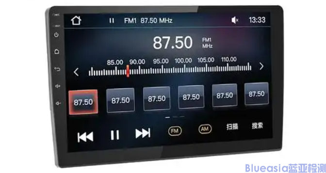 車載AM收音機GSO 2693認證(圖1)