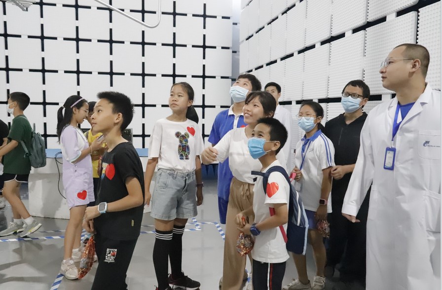 藍亞技術(shù)的小小科學(xué)家公益活動(圖3)