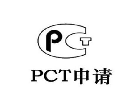**有哪些電子產(chǎn)品檢測(cè)機(jī)構(gòu)？(圖3)